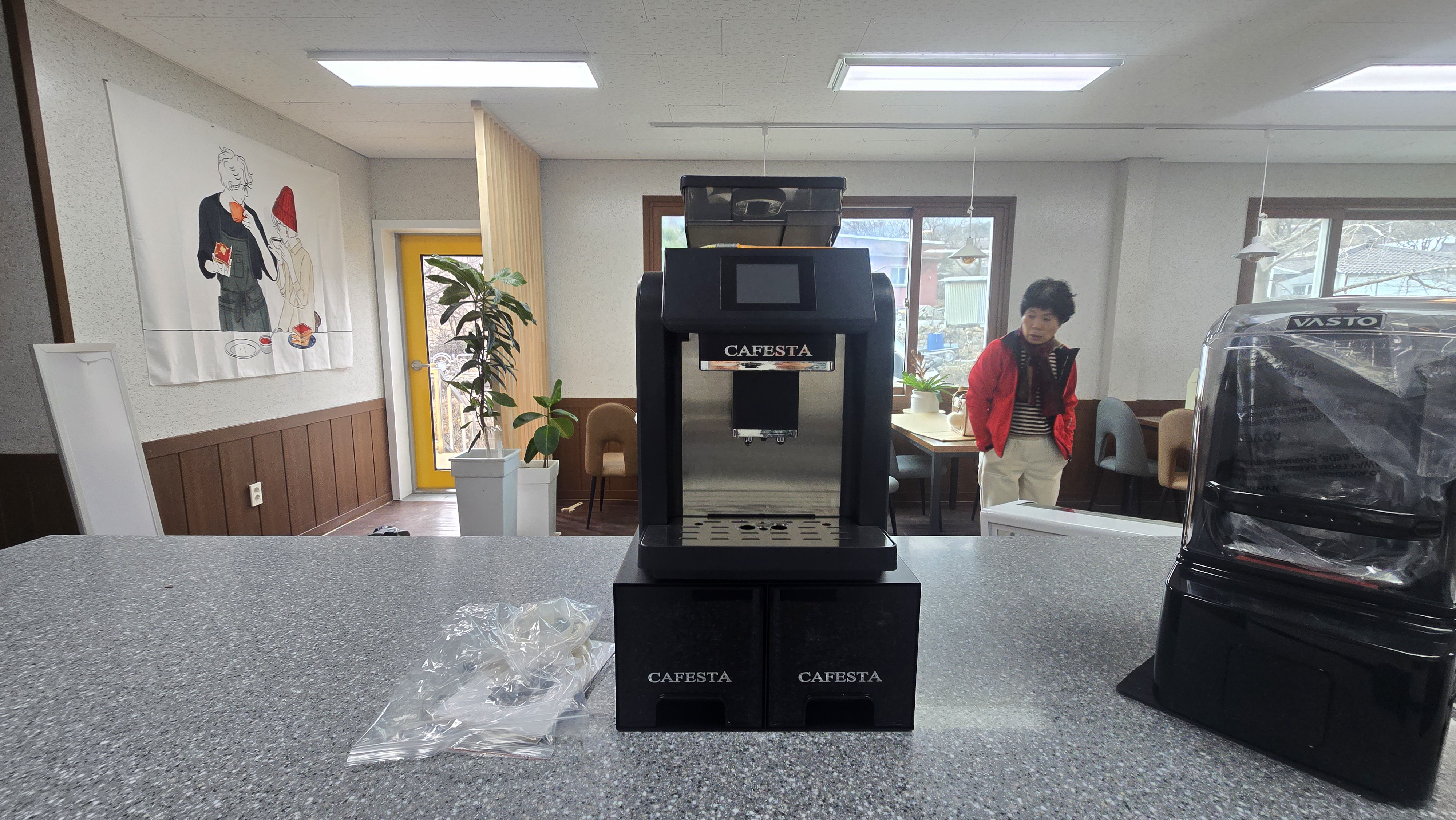 사용자 후기 등록 이미지